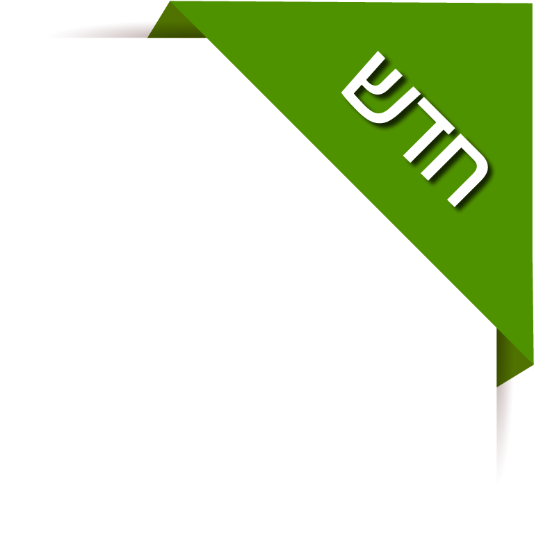 מצנן אויר דיגיטלי EFFECTIVE כולל שלט 20L