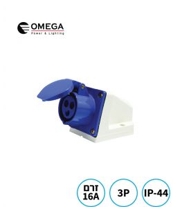 שקע קיר תעשייתי IP44 CEE 3(P)x16A