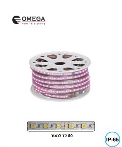 גליל לד 50 מ' צבע סגול\ורוד 220V