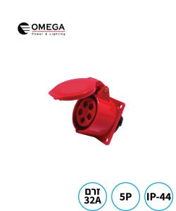 שקע פאנל תעשייתי IP44 CEE 5(P)x32A