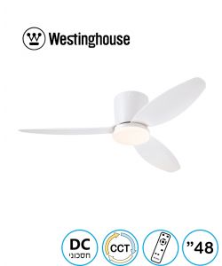 מאוורר תקרה 48" CARLA קרלה