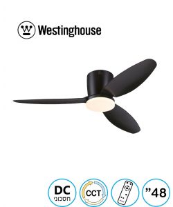 מאוורר תקרה 48" CARLA קרלה