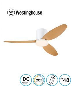 מאוורר תקרה 48" CARLA קרלה