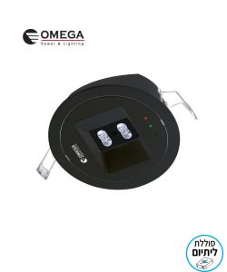 נקודת חירום אפולו שקועה בצבע שחור