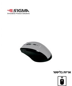 עכבר אופטי אלחוטי בעל 5 לחצנים