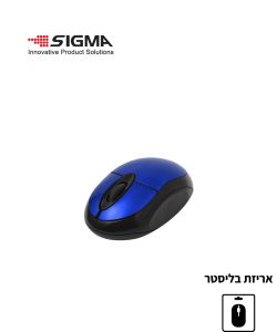 עכבר אלחוטי מיני WSM363 כחול - בליסטר