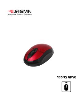 עכבר אלחוטי מיני WSM363 אדום - בליסטר