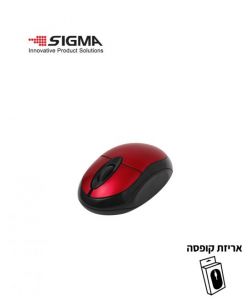 עכבר אלחוטי מיני WSM363 אדום - קופסה