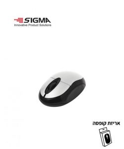 עכבר אלחוטי מיני WSM363 לבן - קופסה