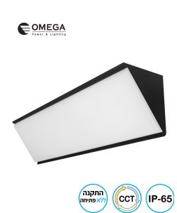 צמוד קיר EDGE 40W CCT