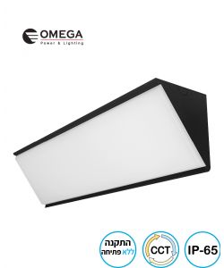 צמוד קיר EDGE 60W CCT