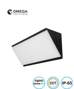 צמוד קיר EDGE 55W