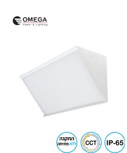 צמוד קיר EDGE 45W