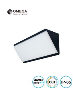 צמוד קיר EDGE 25W