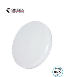 פלפון חירום דו תכליתי ARGOS 18W