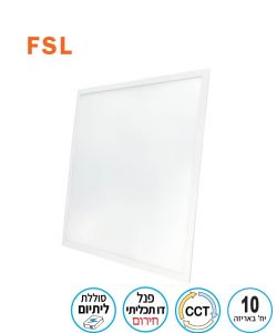 פנל בקלייט CCT 6060 42W חירום דו תכליתי