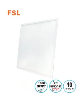 פנל בקלייט 6060 42W חירום דו תכליתי