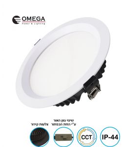 שקוע תקרה דגם LEO CCT