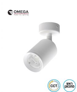 צמוד תקרה LUMA יחיד צבע לבן