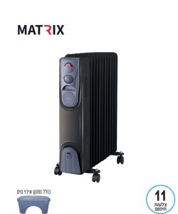 רדיאטור HUG 2,500W לחימום 11 צלעות