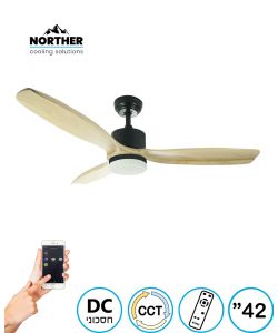 מאוורר תקרה סוואן CCT 42" Swan - מותאם להפעלה עם שעון שבת