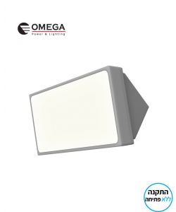 TREO 25W אפור אור קר