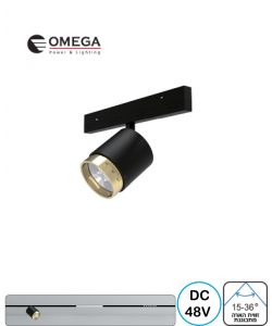 ספוט מתכווונן 10W
