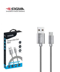 כבל MICRO כסוף, קופסת תלייה SIGMA