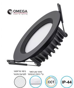 שקוע תקרה 30W דגם SUN