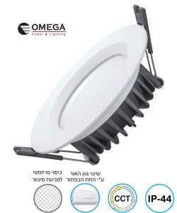 שקוע תקרה 30W דגם SUN