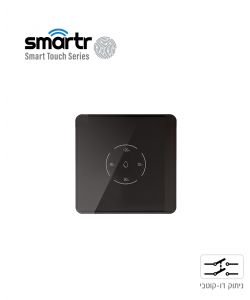 טיימר דוד מגע 120 קופסא 55 שחור SMARTR 16A 3500W