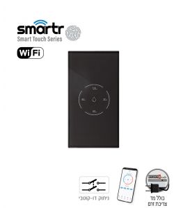 מפסק טיימר דוד אנכי TOUCH GLASS WIFI