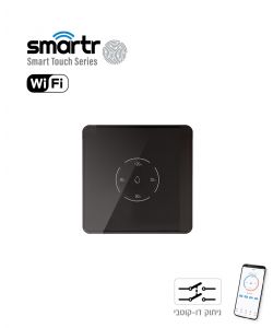 טימר דוד מגע 120 לקופסא 55 שחור SMARTR 16A WIFI