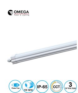 מוגן מים ZORO 3CCT 90W